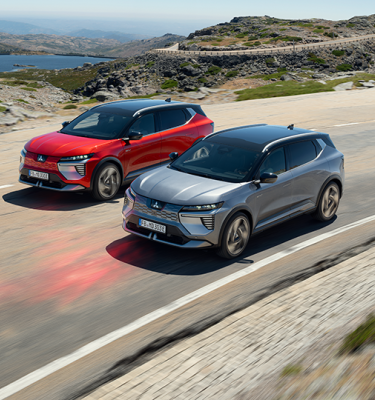 Eclipse Cross