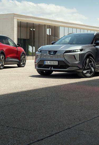 Eclipse Cross