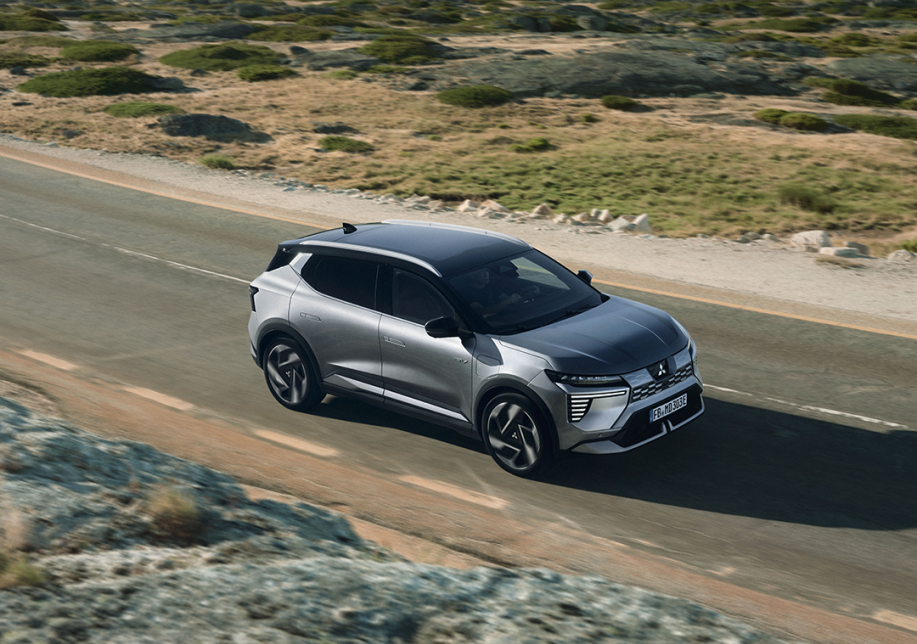 Eclipse Cross